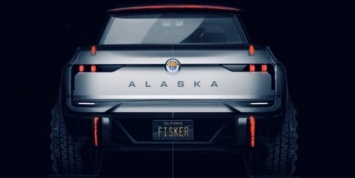 Новые подробности о первом электрическом пикапе Fisker