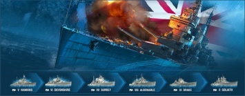 В World of Warships появились шесть новых тяжелых британских крейсера