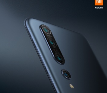 Xiaomi отменила мировую премьеру Xiaomi Mi 10