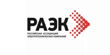 В РАЭК поддержали идею отражения в Конституции защиты данных граждан РФ