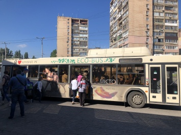 На автобусных маршрутах № 228/228А в Кривом Роге ввели дополнительную остановку