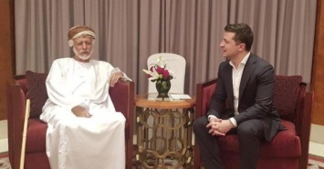 В Офисе президента признали свою ложь о поездке Зеленского в Оман (ФОТО)