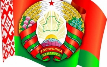 Отвернулись от России: Беларусь изменила герб, повернув планету к Европе, а не РФ (ФОТО)