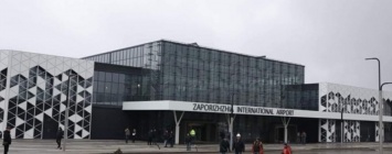Концессию запорожского аэропорта рассмотрели в ВР, - Буряк