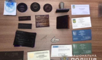 В Киеве задержали мошенников, продававших "виртуальные" должности в высших органах государственной власти (фото)