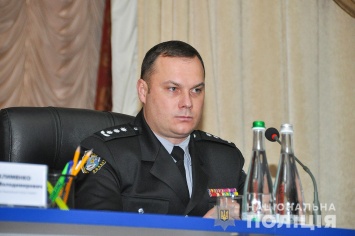 В Полтаве представили нового руководителя Главного управления полиции области