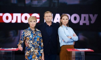 Социально-политическое ток-шоу "Голос народа" в эфире "112 Украина", - видео