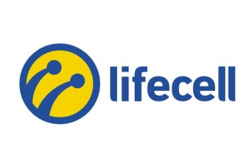 Lifecell позабавил "новым тарифом" для звонков бывшим и назвал условия