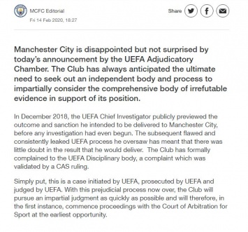 «Манчестер Сити» обжалует решение UEFA об исключении из Лиги чемпионов
