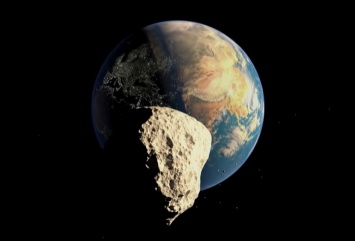 Землю атакует астероид: специалисты предупредили о магнитных бурях и катаклизмах