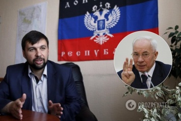 Азарова и Захарченко переводят на Донбасс? Волонтер рассказал о борьбе за власть в ''Л/ДНР''