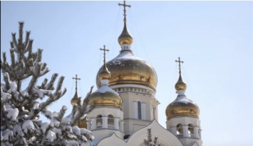 Попразднство Сретения Господня, а также именины у Анны, Владимира и Семена! Праздники Украины и мира 16 февраля 2020 года