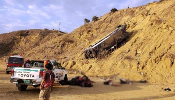 В Перу автобус с футбольными фанатами упал в пропасть, восемь человек погибли