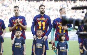 "Барселона" не получила разрешение на покупку форварда