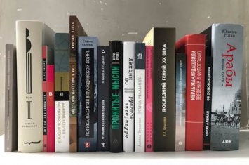 Дело "Сети": Акцию солидарности с осужденными проводят книжные магазины
