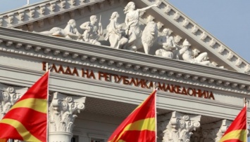 В Северной Македонии самораспустился парламент