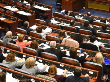 Парламент Северной Македонии объявил о самороспуске