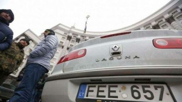 В Украине вводят бесплатную растаможу «евроблях». Первые подробности