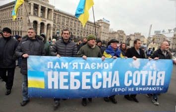 В Киеве пройдет марш памяти Героев Небесной сотни