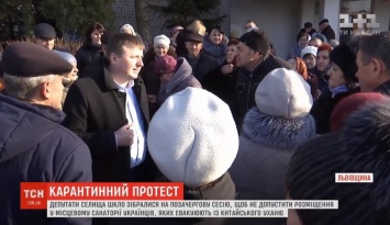 В селе на Львовщине начались протесты из-за слухов об открытии там карантина для украинцев из Китая