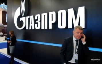 Литва окончательно проиграла спор с Газпромом на 1,4 млрд евро