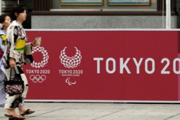 Олимпийские игры-2020 в Токио получили свой слоган