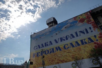 Минобороны пообещало не отменять приветствие "Слава Украине!" - "Героям слава!"
