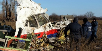 Украина уволила всех шестерых своих прокуроров, расследовавших крушение MH17