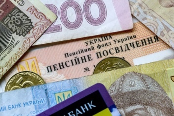 Пенсии поднимут до 19 тысяч, украинцев обрадовали, но есть одно "но"