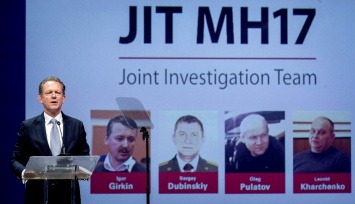 "Документы голландского следствия о деле MH17". Что с ними не так