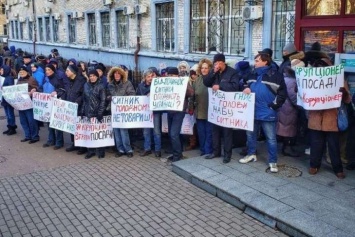 Акция протеста под НАБУ: митингующие потребовали отставки Сытника (ФОТО и ВИДЕО)