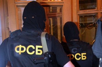 Убийство чеченца в Берлине организовала ФСБ - Bellingcat