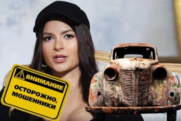 Беременная врушка: Алена Венум подарит подписчикам «развалюху» вместо нового авто