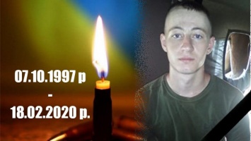 В бою под Хутором Вильный погиб боец 72-й бригады Максим Хитайлов