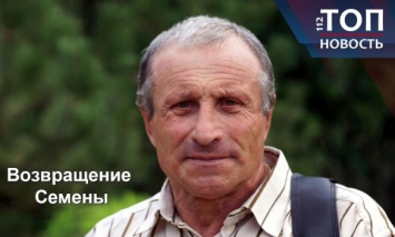 Его судили за "призывы к нарушению целостности РФ": История крымского журналиста Николая Семены