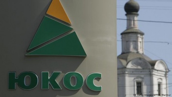 Будет ли Россия выплачивать 50 млрд долларов бывшим акционерам ЮКОСа?