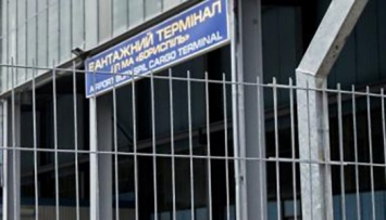 Штрафы за нарушение таможенных правил увеличились в четыре раза