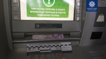 Не забывайте карточки! Украинцев предупреждают о новом мошенничестве