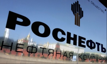 Министерство финансов США ввело санкции против Rosneft Trading