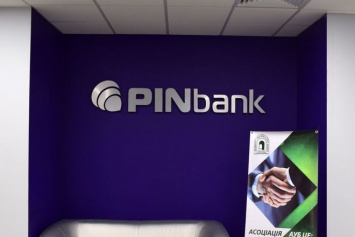 Собственник украинских энергосбытов намерен купить PINbank