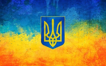День Государственного герба Украины: история и интересные факты