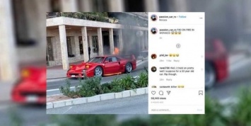 Ferrari F40 загорелся на улицах Монако