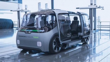 Новый Jaguar Land Rover Project Vector демонстрирует автономное будущее