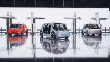 Jaguar Land Rover представил инновационную "маршрутку" будущего