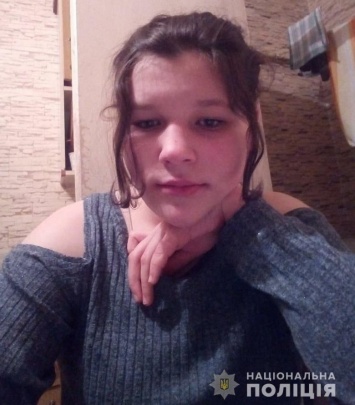 Вышла в магазин и не вернулась: в Киеве разыскивают 13-летнюю девушку