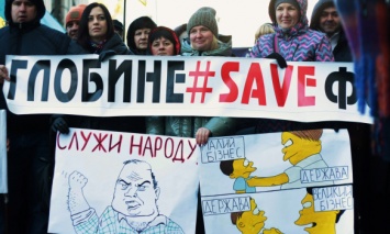 Save ФЛП: В Киеве несколько сотен предпринимателей устроили митинг под Офисом президента (фото)