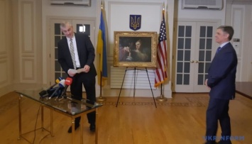 США торжественно вернули Украине картину, похищенную нацистами в годы Второй мировой