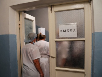 С. Кравченко: «Тотальное сокращение лечебно-профилактических учреждений в Украине - это преступление»