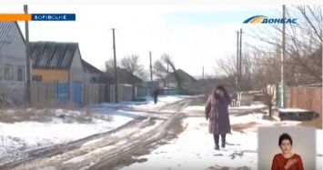 В селе на Луганщине протестуют против добычи газа