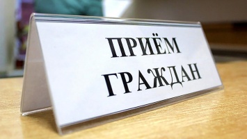 Михаил Афанасьев проведет выездной прием граждан в Алупке